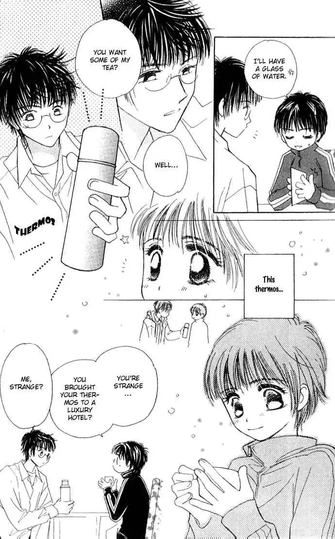 Complex (shoujo) Chapter 22 37